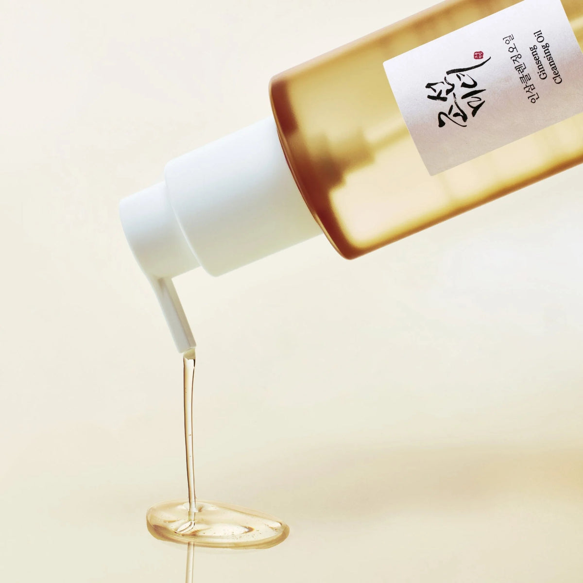 Aliejinis veido prausiklis "Ginseng Cleansing Oil", 210 ml