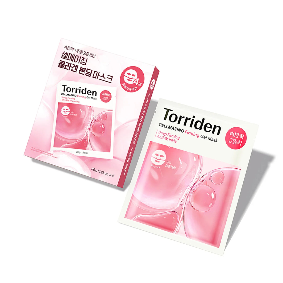 Stangrinamoji veido kaukė "Cellmazing Firming Gel Mask", 1 vnt.