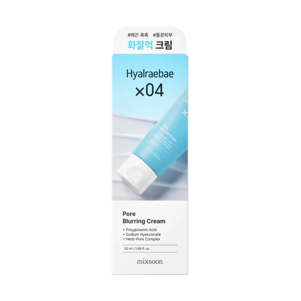 Porų matomumą mažinantis veido kremas "Hyalraebae Pore Blurring Cream", 50 ml