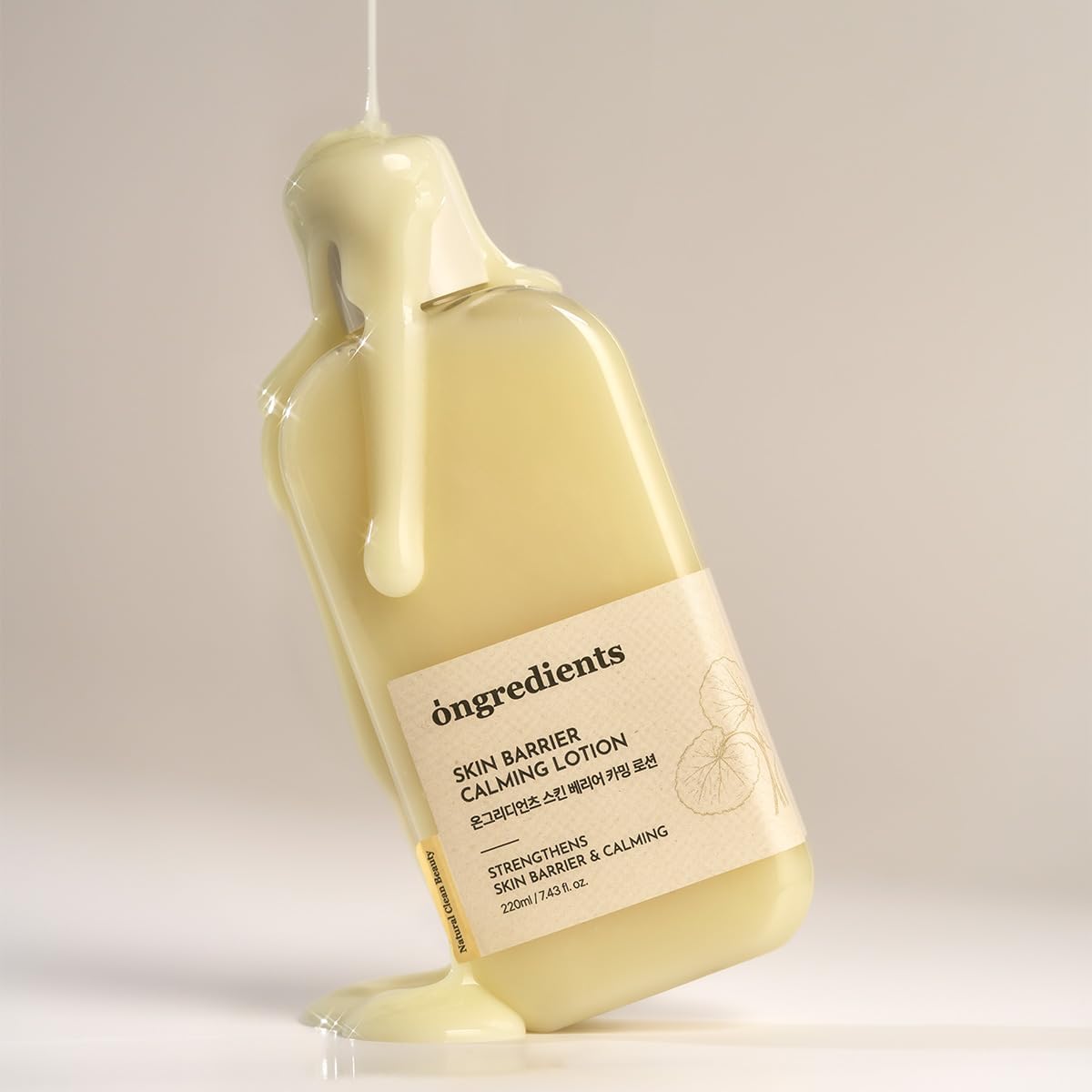 Raminantis losjonas veido odai "Skin Barrier Calming Lotion", 220 ml