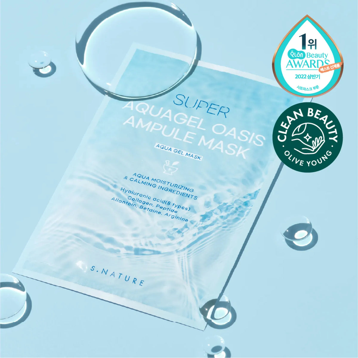 Lakštinių veido kaukių rinkinys "Super Aquagel Oasis Ampoule Mask – 1 Pack", 5 vnt.