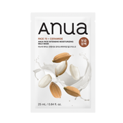 Intensyviai drėkinanti lakštinė kaukė su 70 % ryžių sėlenų vandens "Rice Intensive Moisturizing Milk Mask", 25 ml