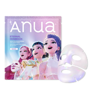 Hidrogelinė veido kaukė "K-Pop Demon Hunters Vita Brightening Collagen Mask"