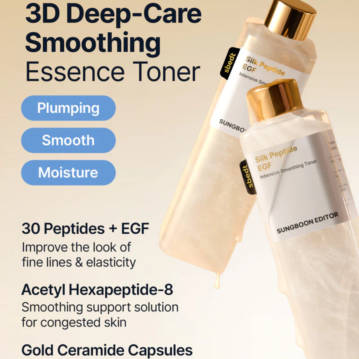 Veido tonikas "Silk Peptide EGF Intensive Smoothing Toner", 300 ml