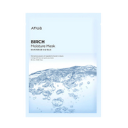 Drėkinamoji veido kaukė su beržų sula "Birch Moisture Sheet Mask", 5 vnt.