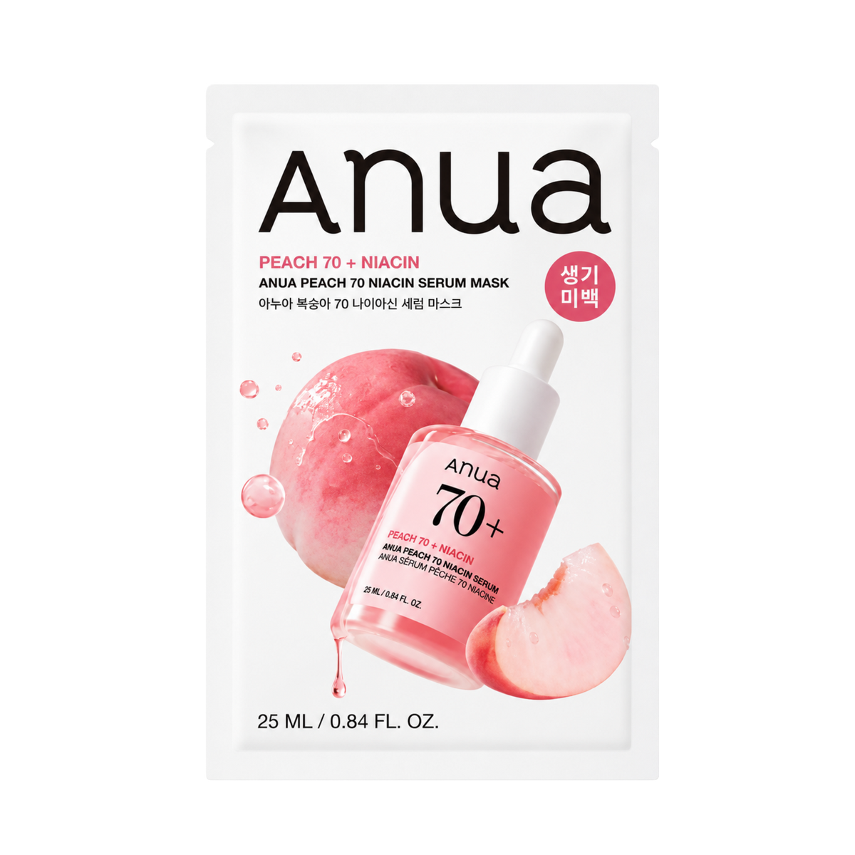 Veido kaukė su persikų ekstraktu ir niacinamidu "Peach 70 Niacin Serum Mask", 25 ml
