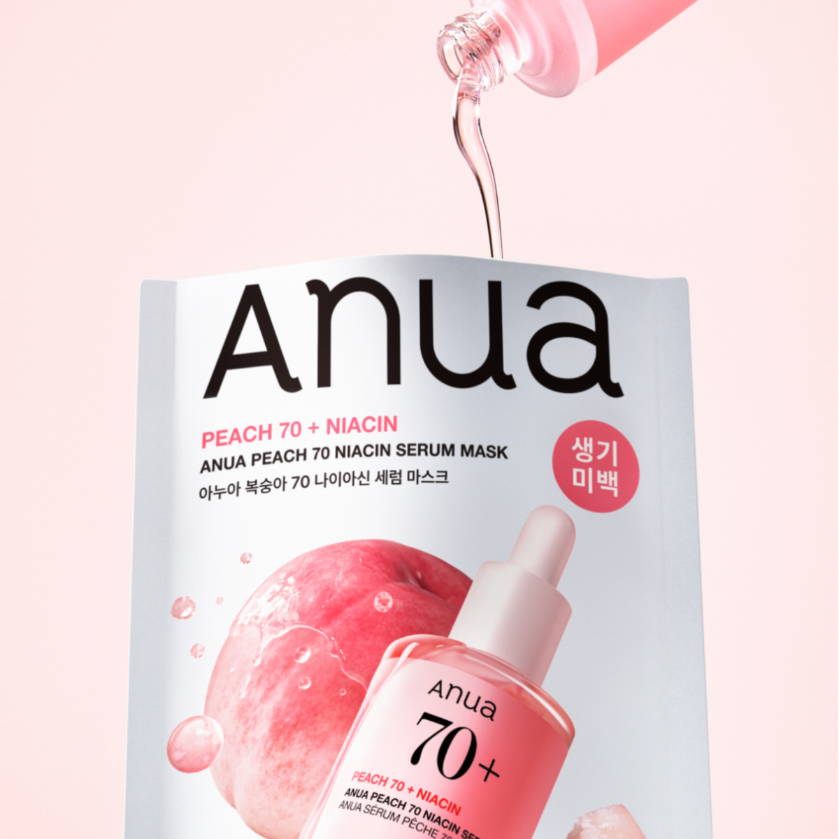 Veido kaukė su persikų ekstraktu ir niacinamidu "Peach 70 Niacin Serum Mask", 25 ml