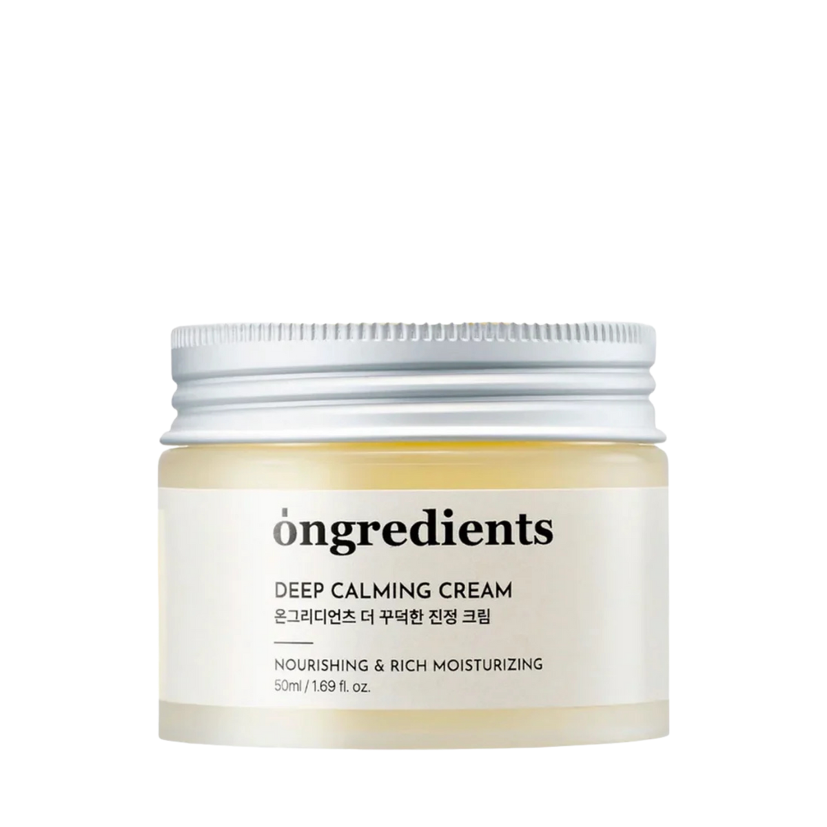 Raminamasis veido kremas "Deep Calming Cream", 50 ml