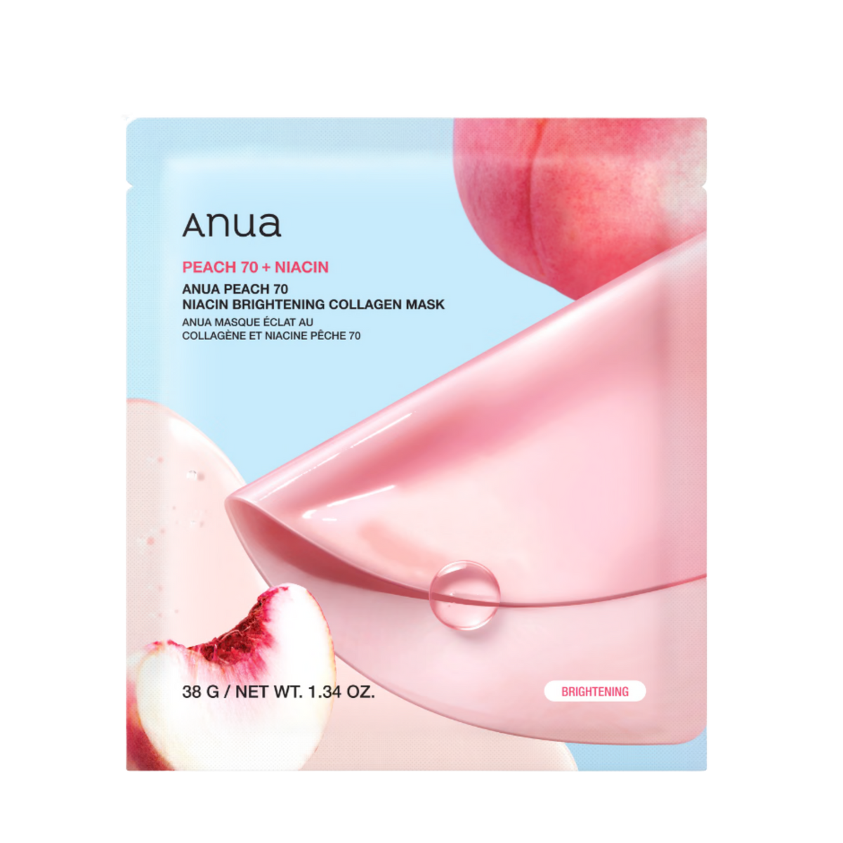 Skaistinanti hidrogelinė veido kaukė "Peach 70% Niacin Brightening Collagen Mask"