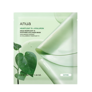 Raminamoji hidrogelinė veido kaukė "Heartleaf 70 Soothing Collagen Mask"