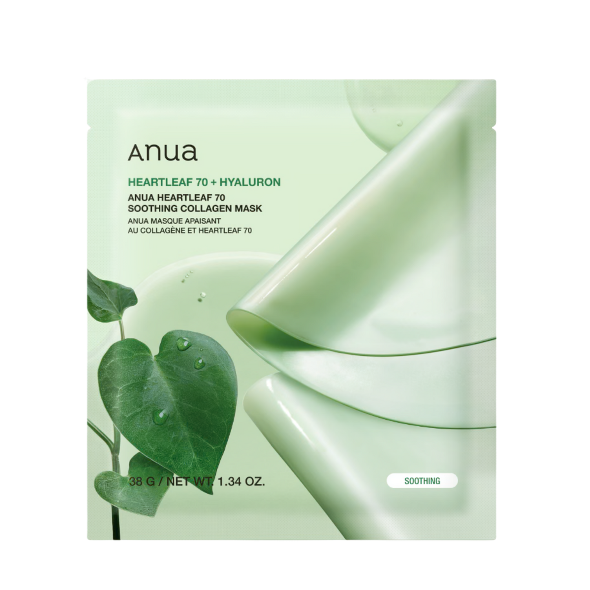 Raminamoji hidrogelinė veido kaukė "Heartleaf 70 Soothing Collagen Mask"