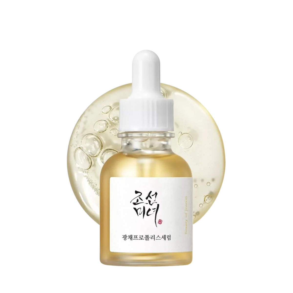 Skaistinamasis veido serumas su propoliu ir niacinamidu "Glow Serum: Propolis + Niacinamide", 30 ml