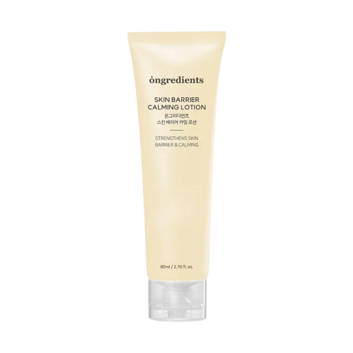 Raminantis losjonas veido odai "Skin Barrier Calming Lotion", 80 ml