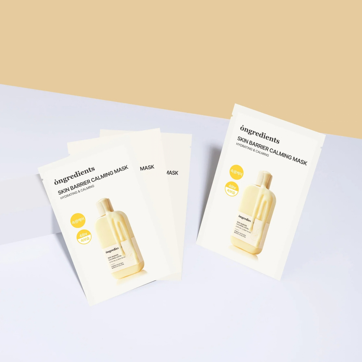 Raminamoji veido kaukė "Skin Barrier Calming Mask"