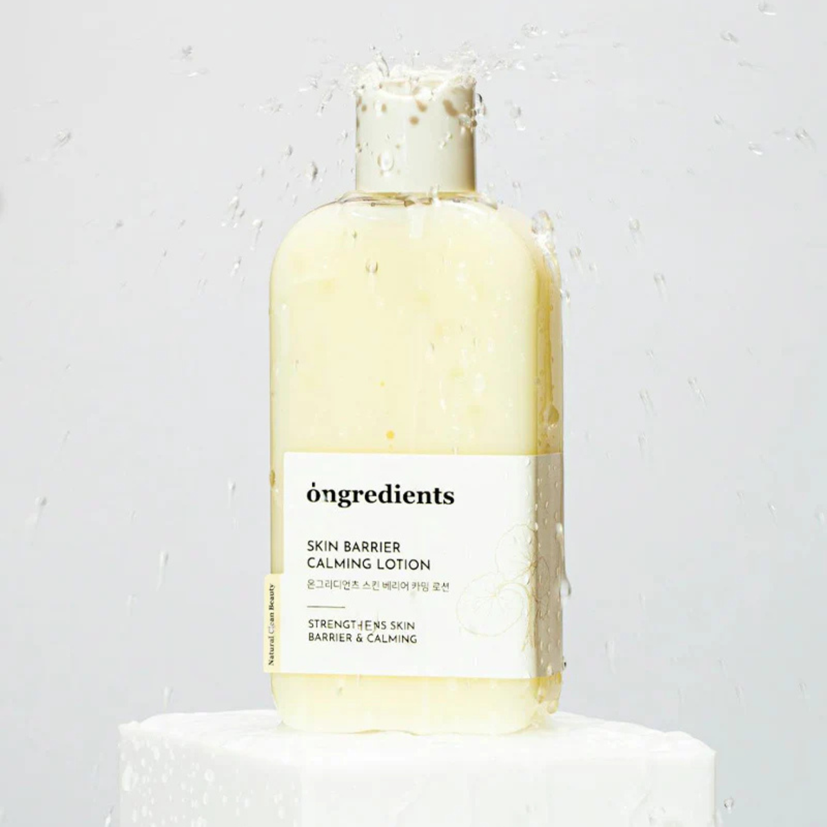 Raminantis losjonas veido odai "Skin Barrier Calming Lotion", 220 ml