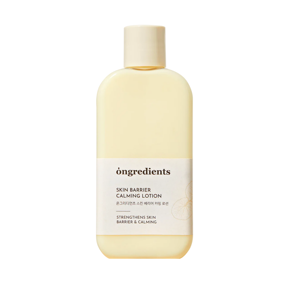 Raminantis losjonas veido odai "Skin Barrier Calming Lotion", 220 ml