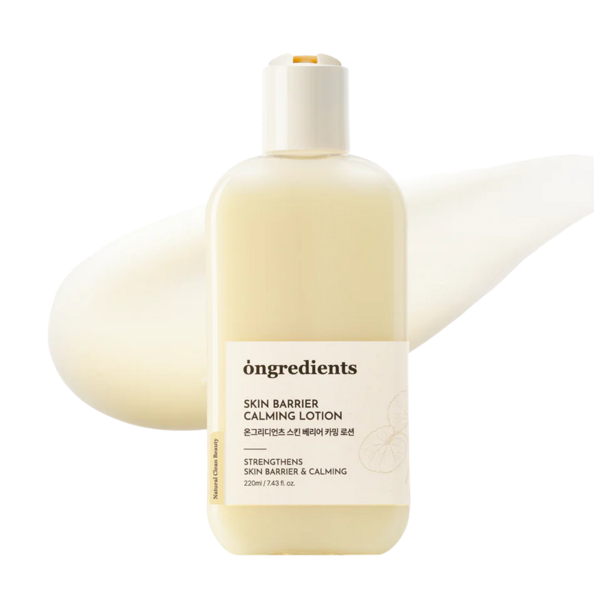 Raminantis losjonas veido odai "Skin Barrier Calming Lotion", 220 ml