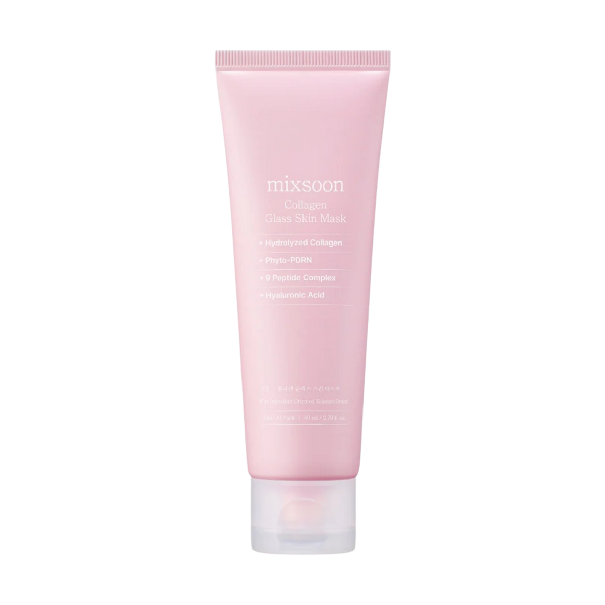 Veido kaukė "Collagen Glass Skin Mask", 80 ml