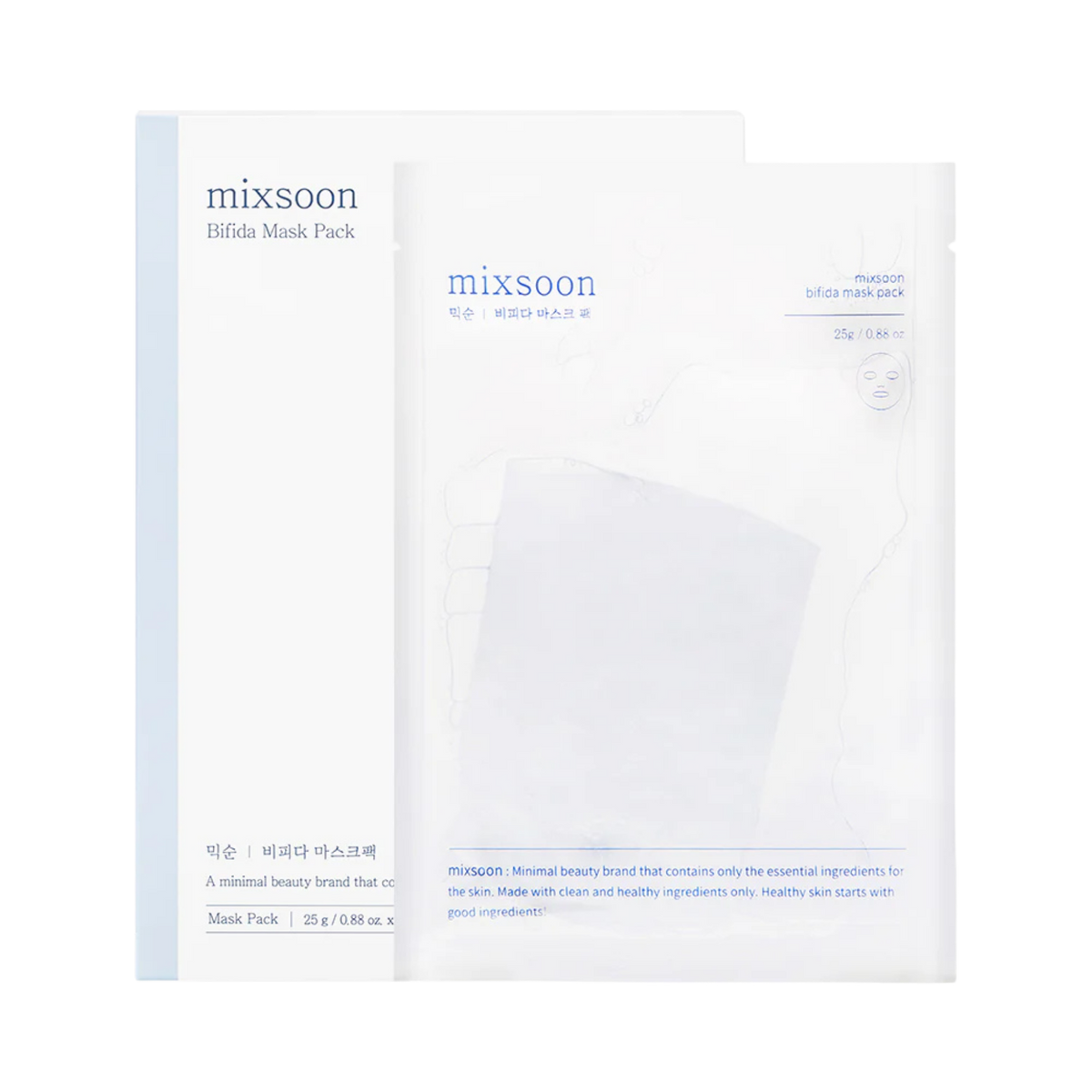 Lakštinių veido kaukių rinkinys "Bifida Barrier Mask Pack", 5 vnt.