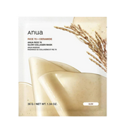 Švytėjimo suteikianti hidrogelinė veido kaukė "Rice 70 Glow Collagen Mask"