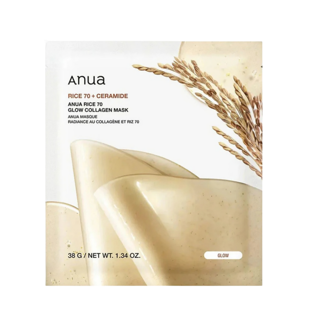 Švytėjimo suteikianti hidrogelinė veido kaukė "Rice 70 Glow Collagen Mask"