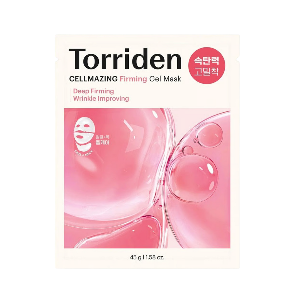 Stangrinamoji veido kaukė "Cellmazing Firming Gel Mask", 1 vnt.