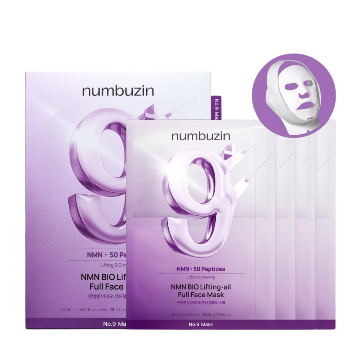 Liftinguojanti lakštinė veido kaukė "No. 9 NAD+ BIO Lifting-sil Full Face Mask", 4 vnt.