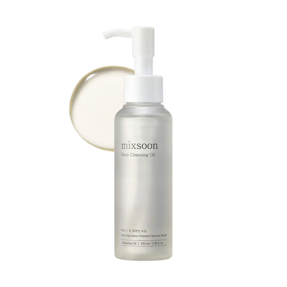 Švelnus valomasis veido aliejus "Bean Cleansing Oil"