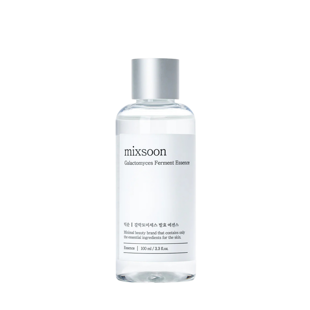 Koncentruota veido esencija su fermentuotų mielių filtratu "Galactomyces Ferment Essence", 100 ml