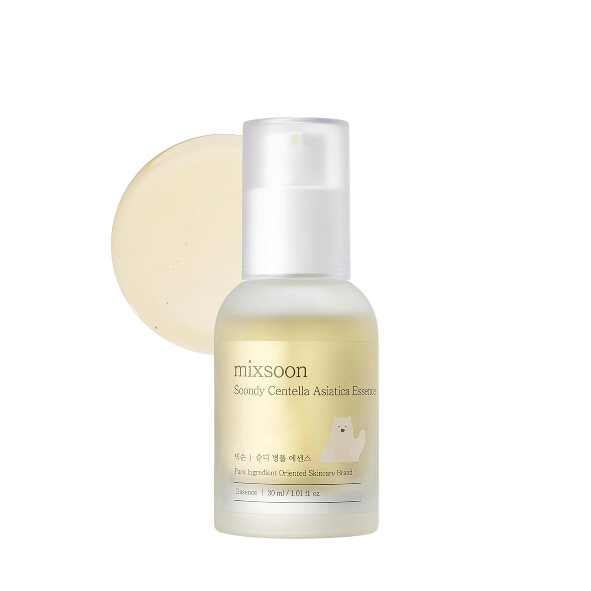 Raminamoji veido esencija "Soondy Centella Asiatica Essence", 30 ml