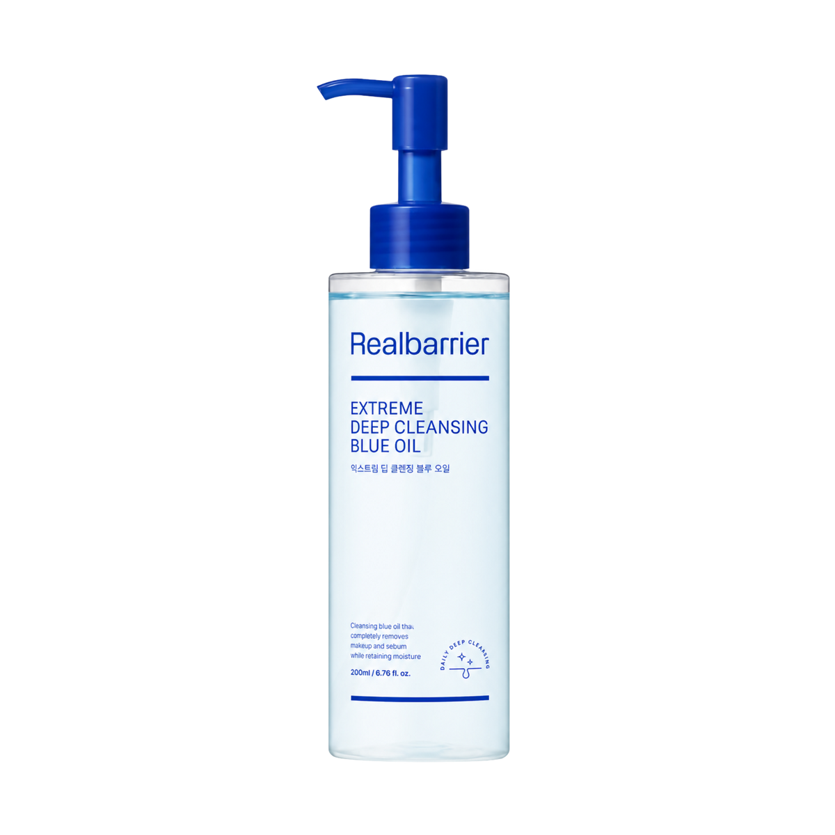 Valomasis veido aliejus "Extreme Deep Cleansing Blue Oil", 200 ml