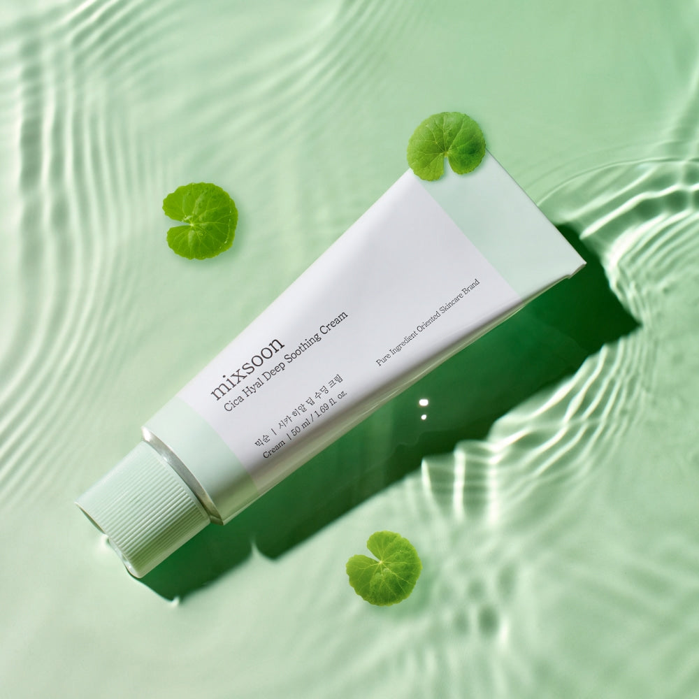 Raminamasis veido kremas "Cica Hyal Deep Soothing Cream", 50 ml