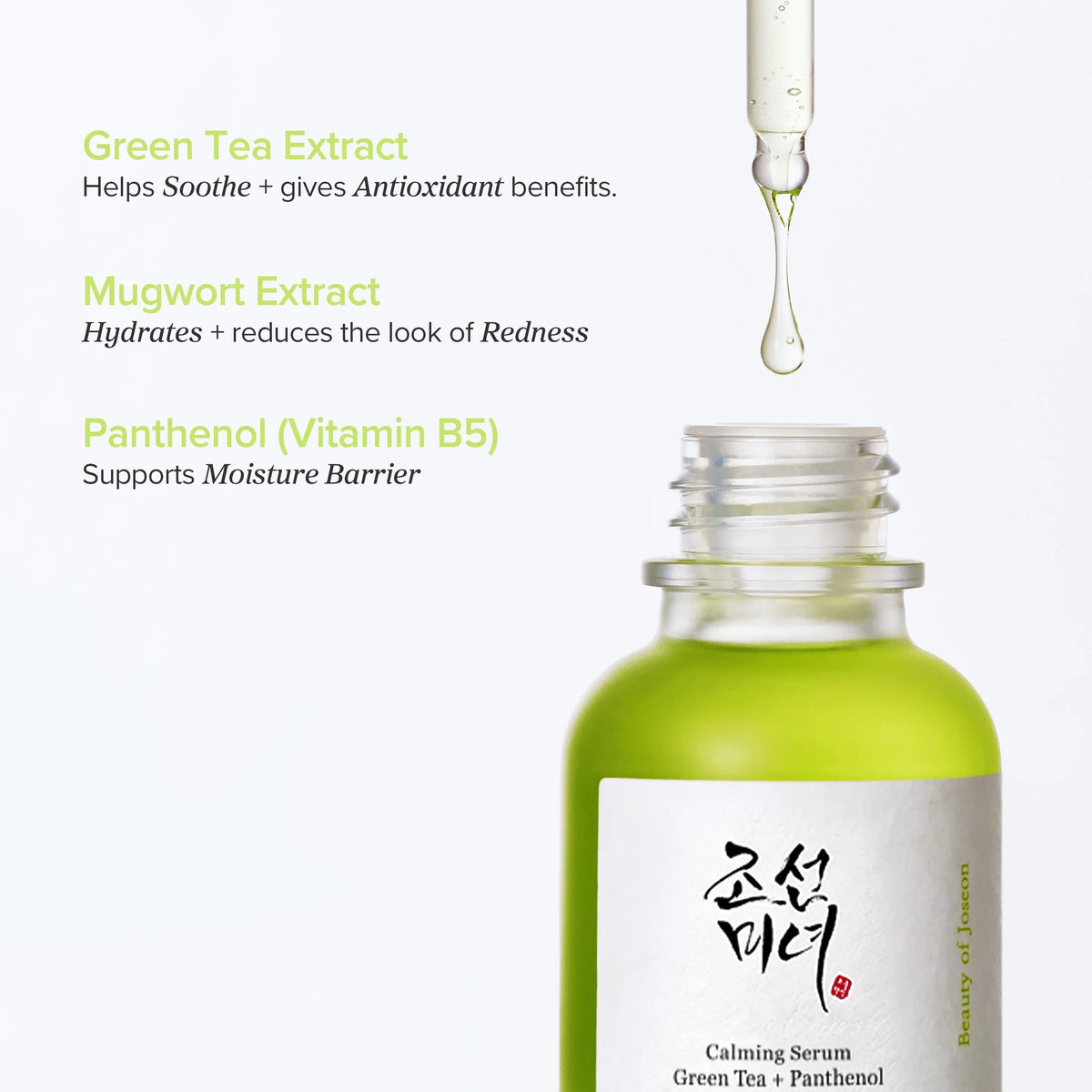 Raminamasis veido serumas su žaliosios arbatos ekstraktu ir pantenoliu "Calming Serum Green Tea + Panthenol", 30 ml