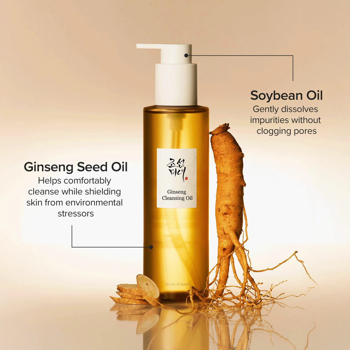 Aliejinis veido prausiklis "Ginseng Cleansing Oil", 210 ml