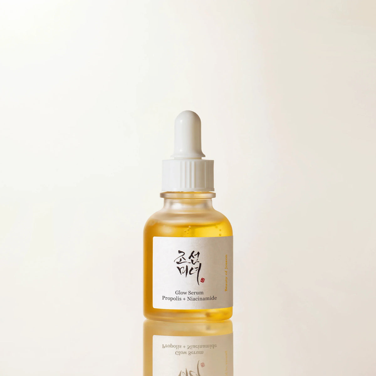 Skaistinamasis veido serumas su propoliu ir niacinamidu "Glow Serum: Propolis + Niacinamide", 30 ml