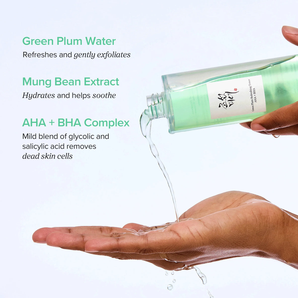 Veido tonikas "Green Plum Refreshing Toner: AHA + BHA", 150 ml