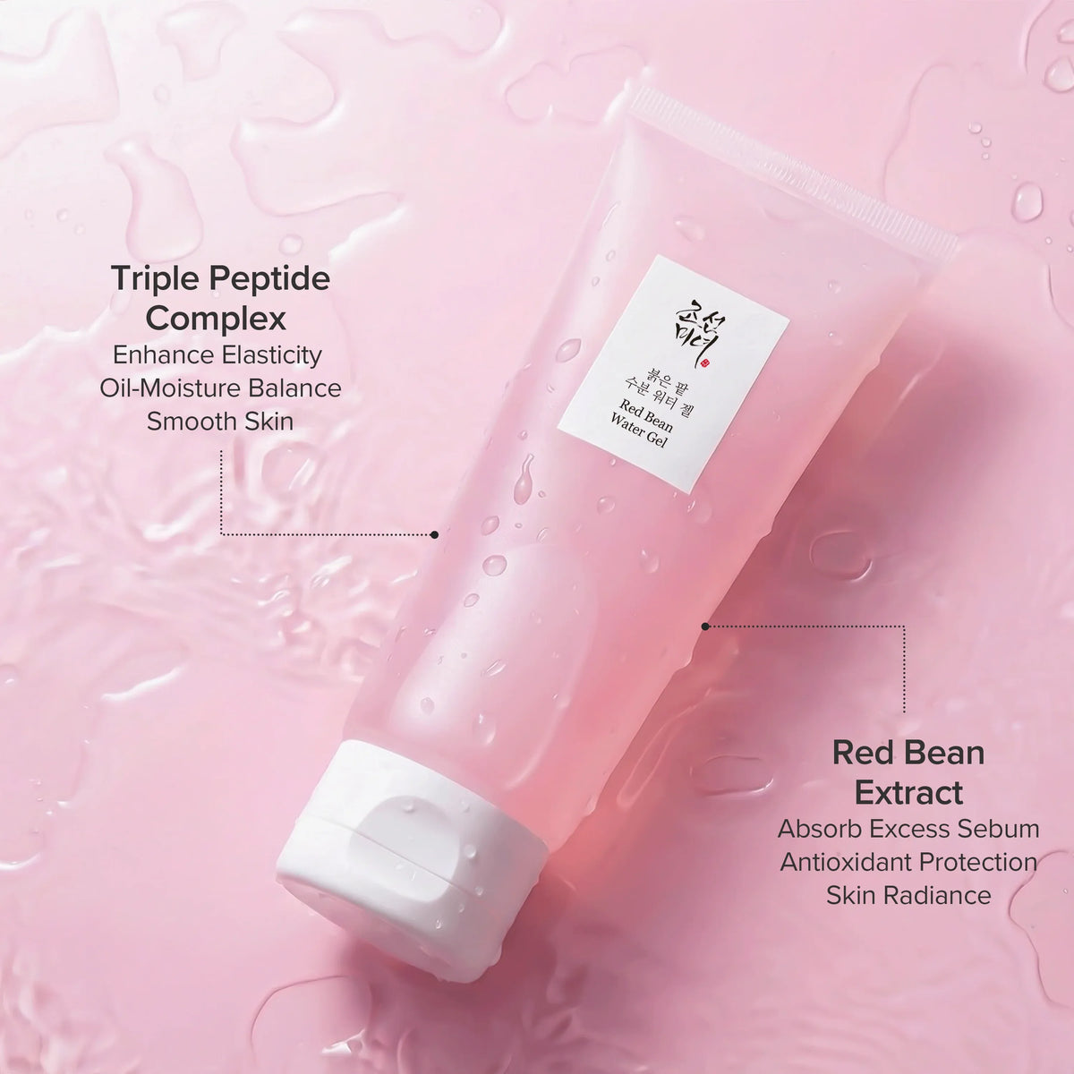 Intensyviai drėkinantis gelis "Red Bean Water Gel", 100 ml
