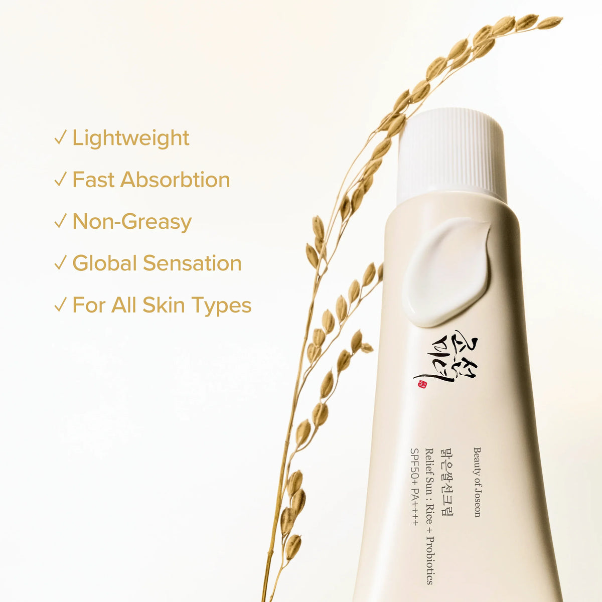 Apsauginis kremas nuo saulės "Relief Sun Rice + Probiotics SPF50+ PA++++", 50 ml